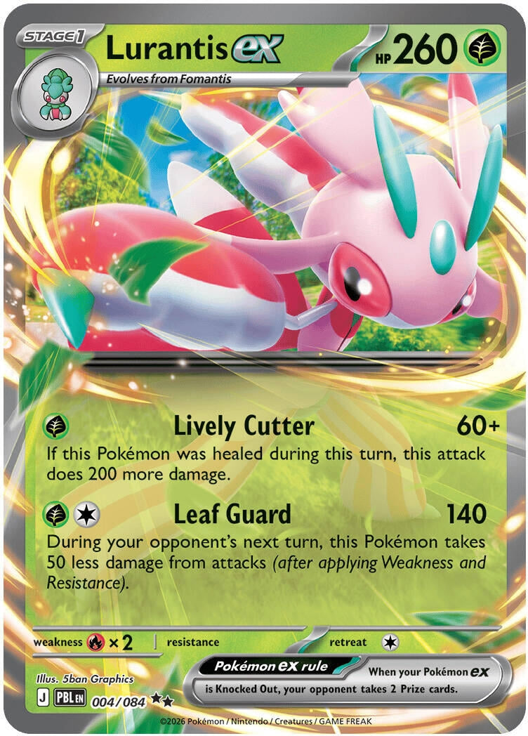 Lurantis ex (004/084) (ME05: Pitch Black) (ME05)