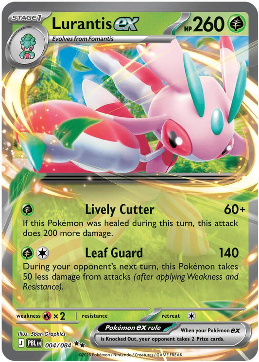 Lurantis ex (004/084) (ME05: Pitch Black) (ME05)
