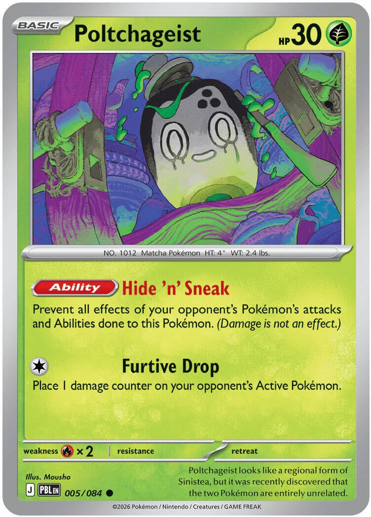 Poltchageist (005/084) (ME05: Pitch Black) (ME05)