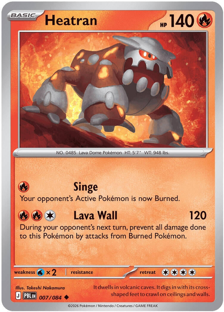 Heatran (007/084) (ME05: Pitch Black) (ME05)