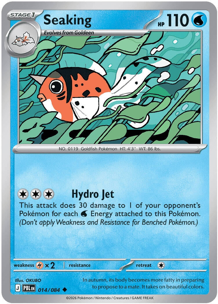 Seaking (014/084) (ME05: Pitch Black) (ME05)