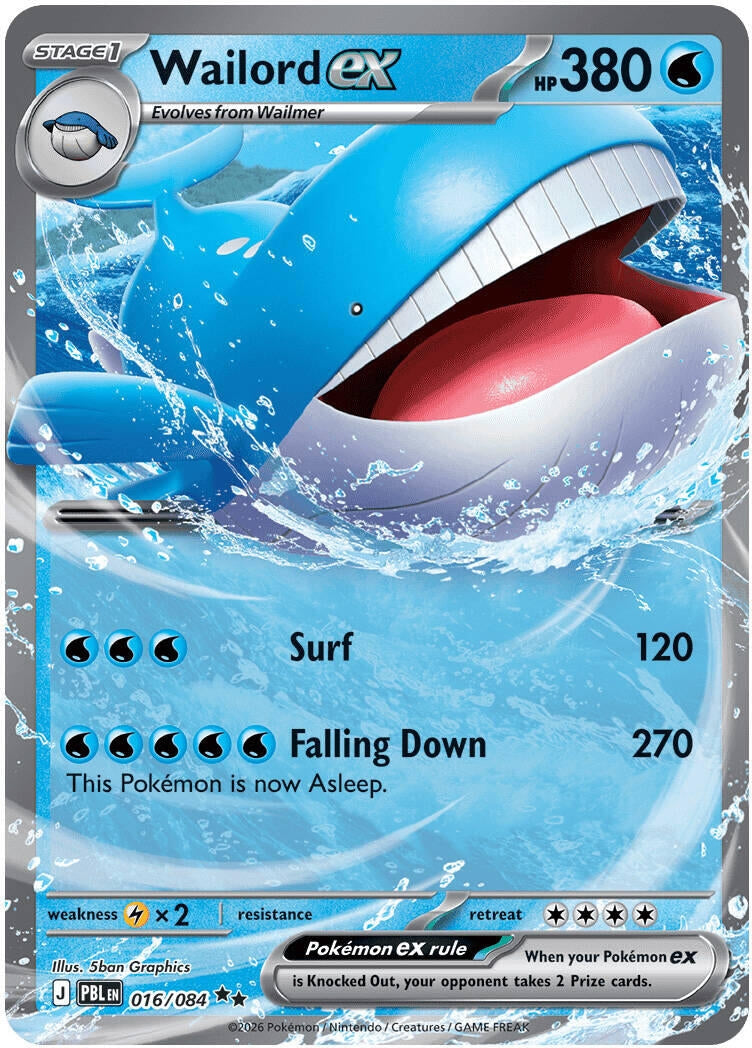 Wailord ex (016/084) (ME05: Pitch Black) (ME05)