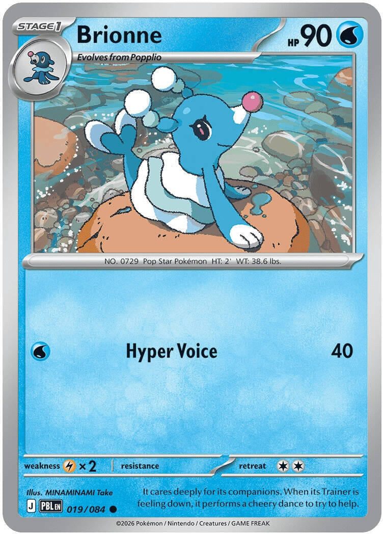 Brionne (019/084) (ME05: Pitch Black) (ME05)