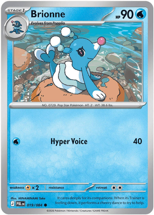 Brionne (019/084) (ME05: Pitch Black) (ME05)