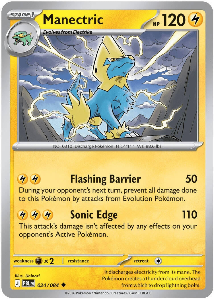 Manectric (024/084) (ME05: Pitch Black) (ME05)