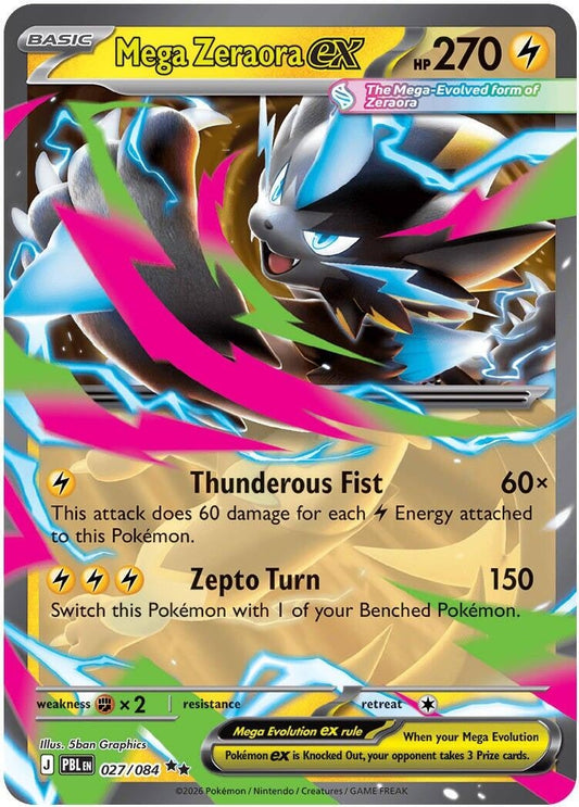 Mega Zeraora ex (027/084) (ME05: Pitch Black) (ME05)