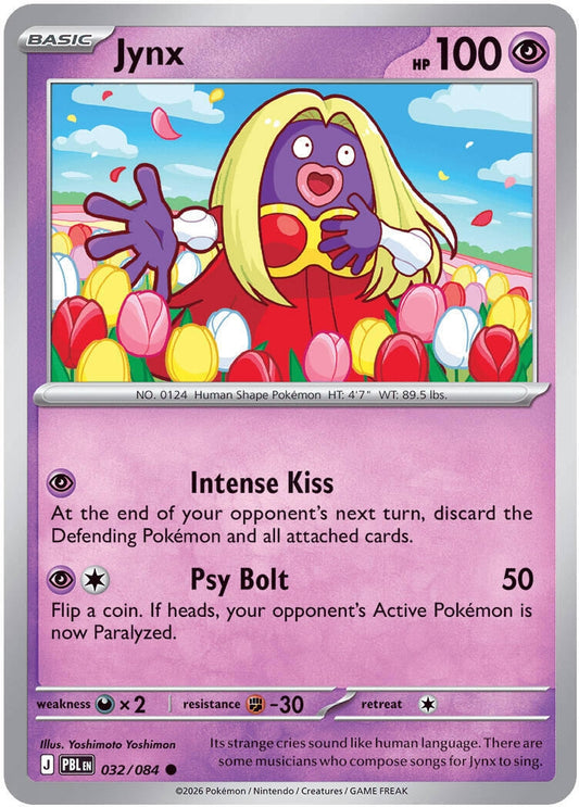 Jynx (032/084) (ME05: Pitch Black) (ME05)