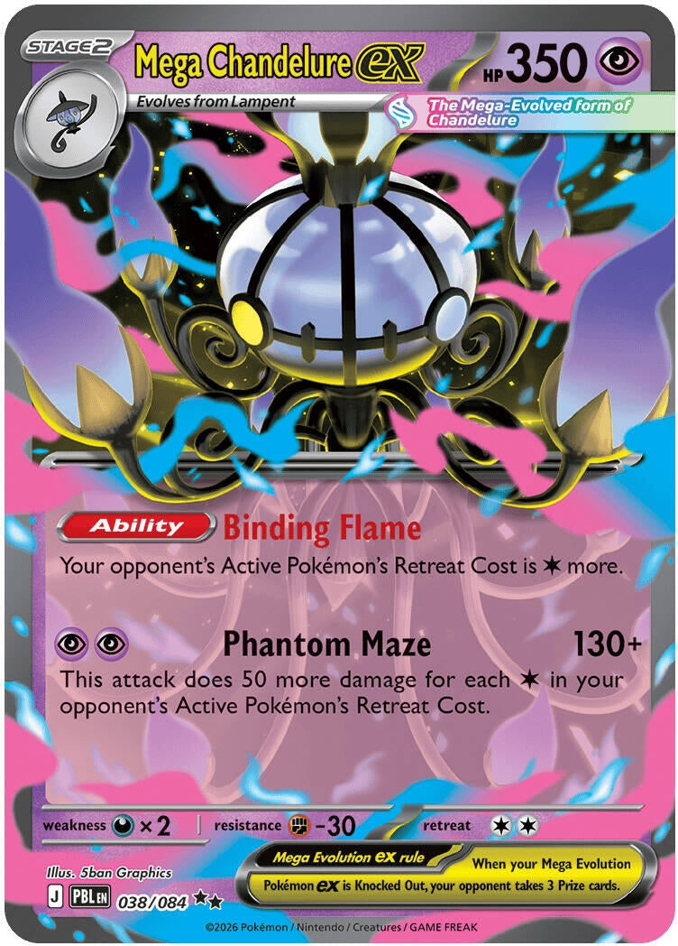 Mega Chandelure ex (038/084) (ME05: Pitch Black) (ME05)