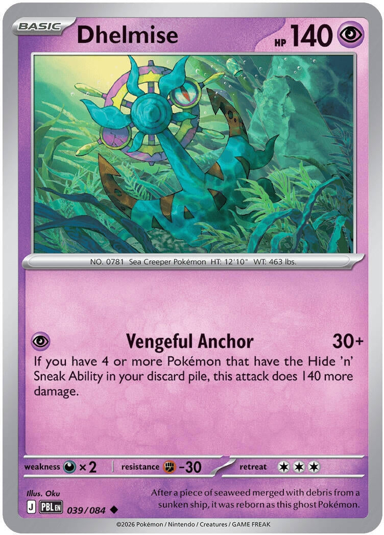Dhelmise (039/084) (ME05: Pitch Black) (ME05)