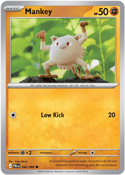 Mankey (042/084) (ME05: Pitch Black) (ME05)
