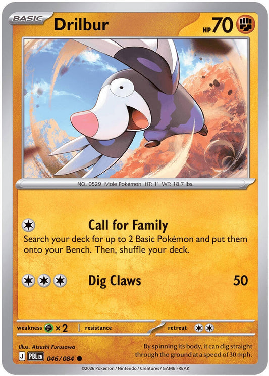 Drilbur (046/084) (ME05: Pitch Black) (ME05)