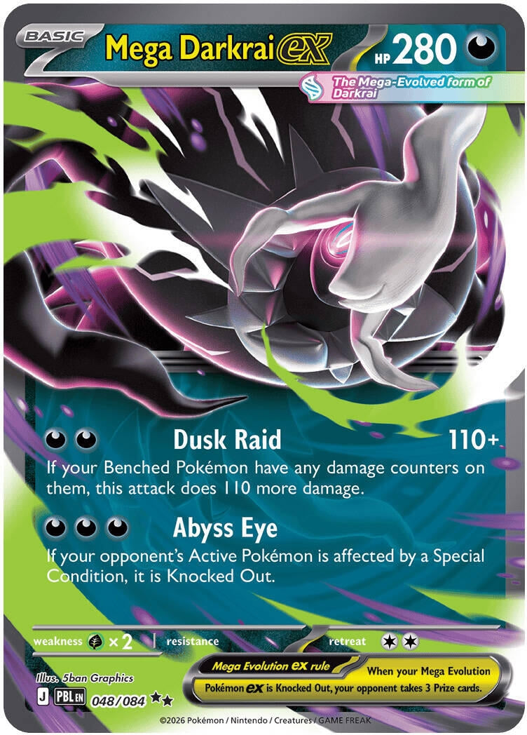 Mega Darkrai ex (048/084) (ME05: Pitch Black) (ME05)