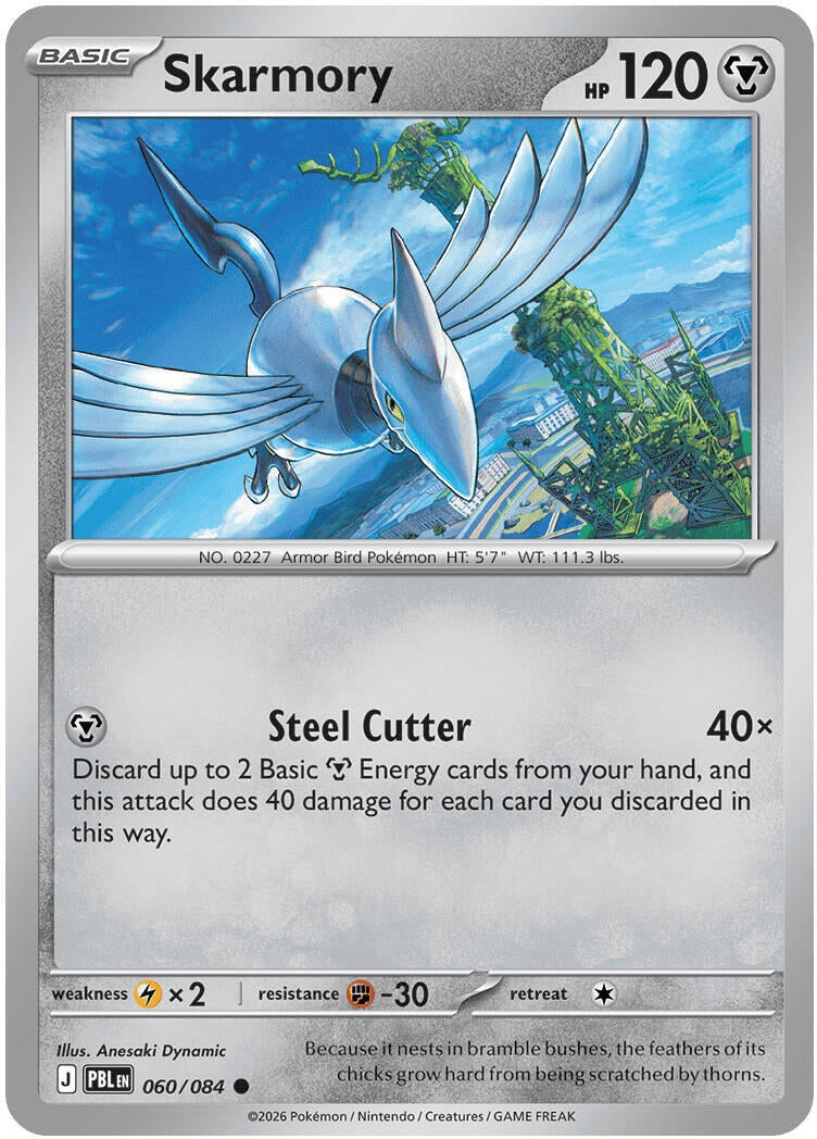 Skarmory (060/084) (ME05: Pitch Black) (ME05)