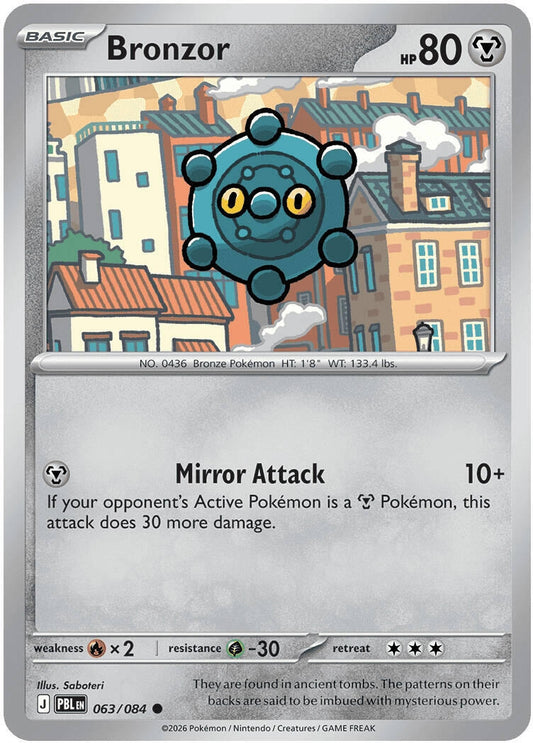 Bronzor (063/084) (ME05: Pitch Black) (ME05)