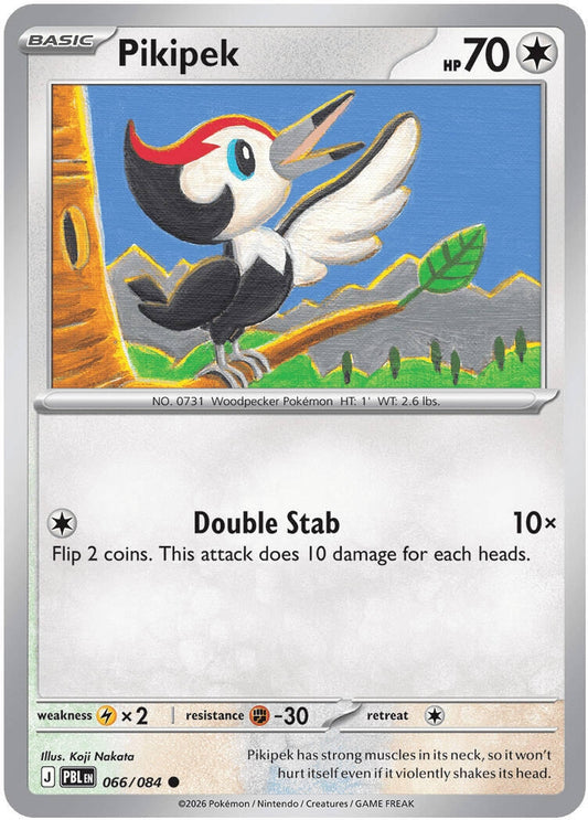Pikipek (066/084) (ME05: Pitch Black) (ME05)