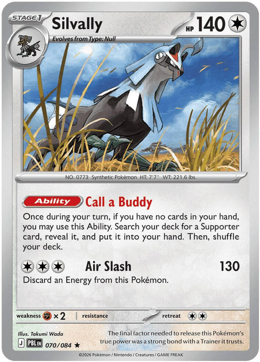 Silvally (070/084) (ME05: Pitch Black) (ME05)