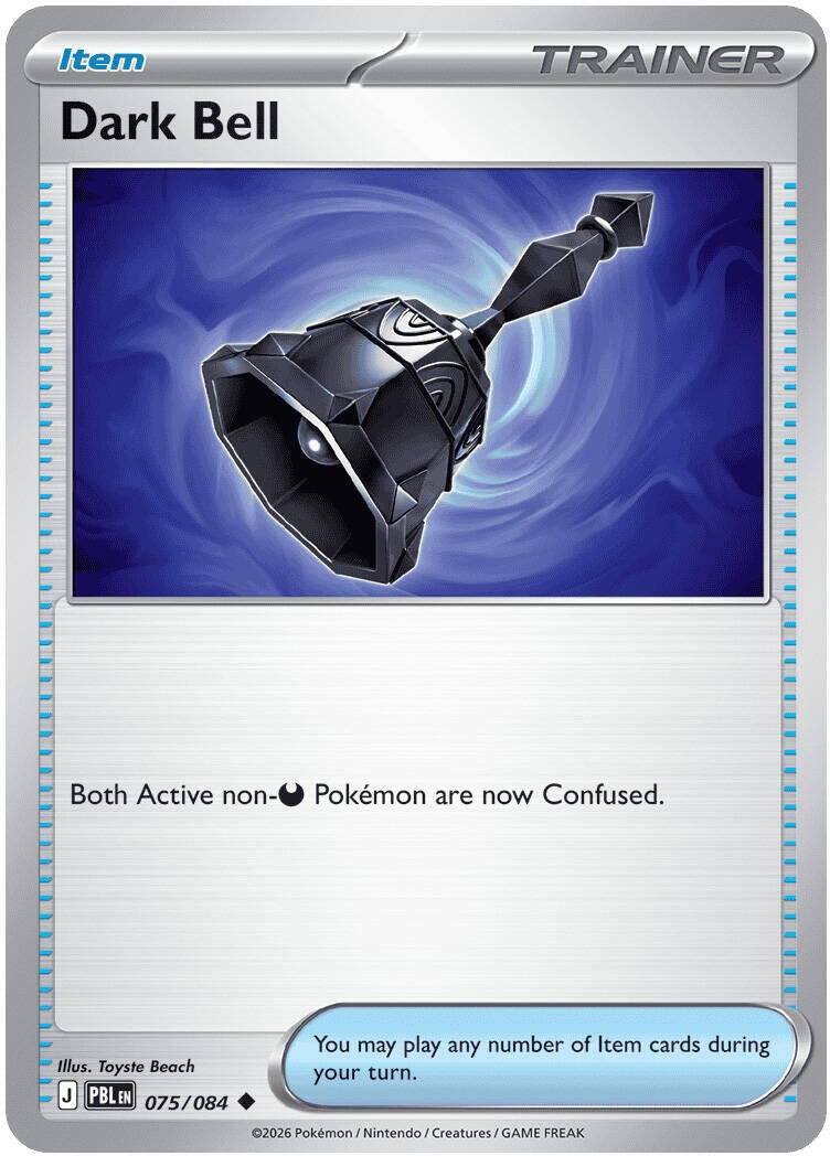 Dark Bell (075/084) (ME05: Pitch Black) (ME05)