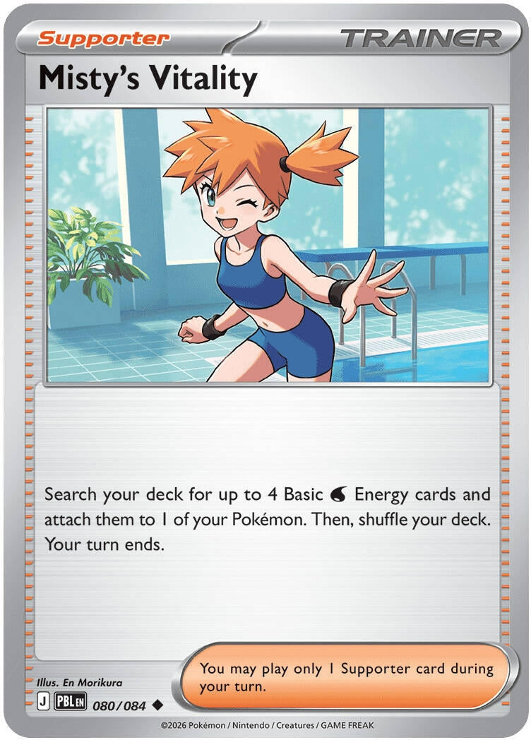 Misty's Vitality (080/084) (ME05: Pitch Black) (ME05)