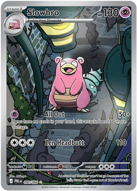 Slowbro (090/084) (ME05: Pitch Black) (ME05)