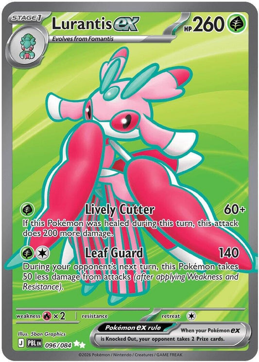 Lurantis ex (096/084) (ME05: Pitch Black) (ME05)