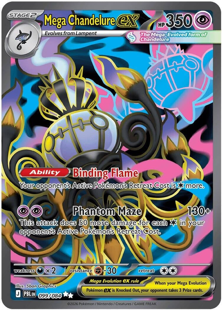 Mega Chandelure ex (099/084) (ME05: Pitch Black) (ME05)