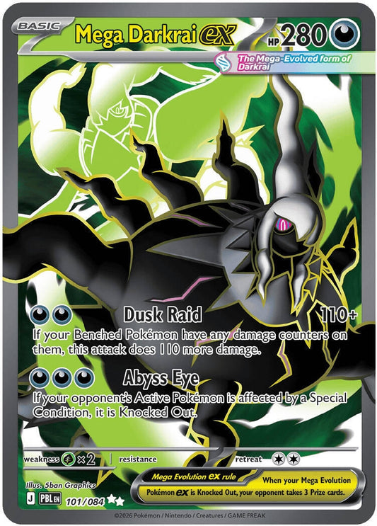 Mega Darkrai ex (101/084) (ME05: Pitch Black) (ME05)