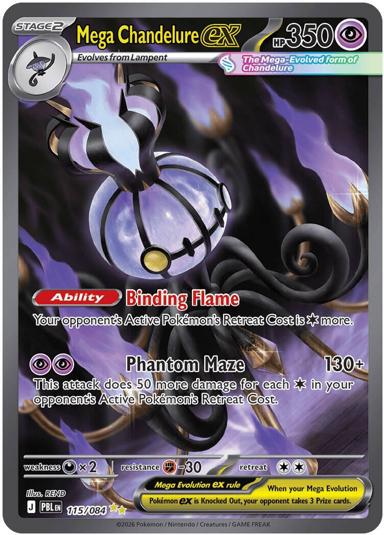 Mega Chandelure ex (115/084) (ME05: Pitch Black) (ME05)