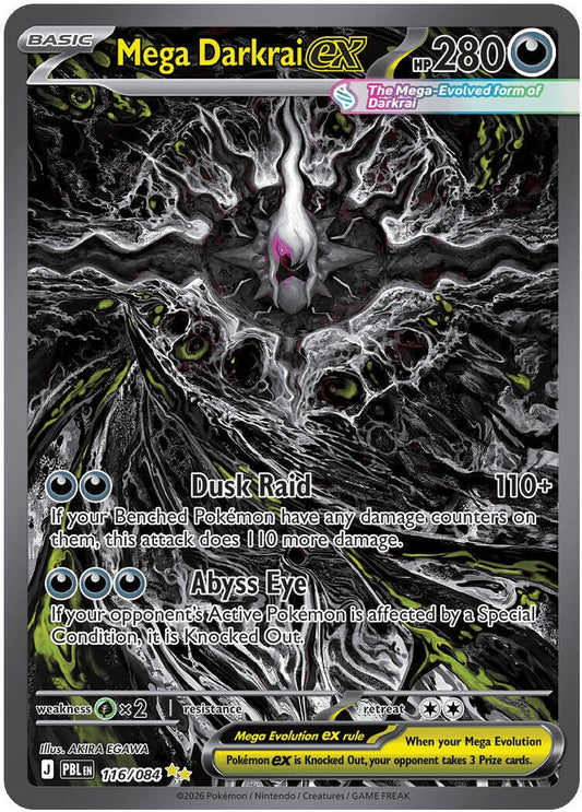 Mega Darkrai ex (116/084) (ME05: Pitch Black) (ME05)