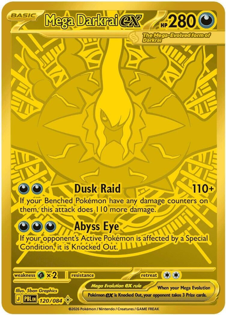 Mega Darkrai ex (120/084) (ME05: Pitch Black) (ME05)