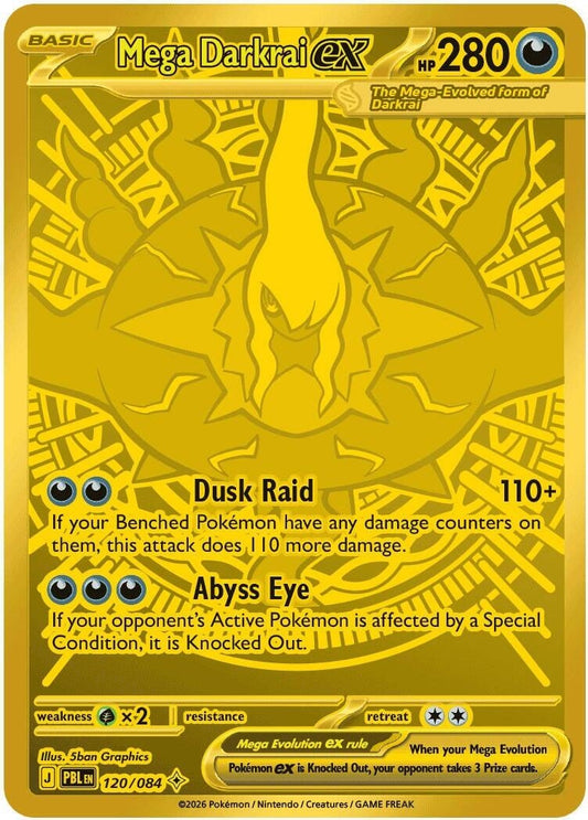 Mega Darkrai ex (120/084) (ME05: Pitch Black) (ME05)