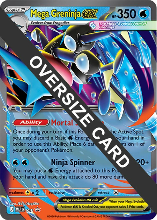 Image for Mega Greninja ex - 081 (022/086) (Jumbo Cards) (PR) - Pokemon