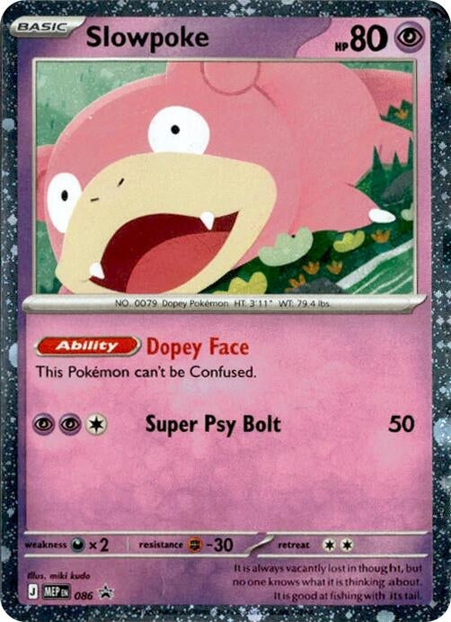Image for Slowpoke - 086 (Comos Holo) (086) (ME: Mega Evolution Promo) (MEP) - Pokemon