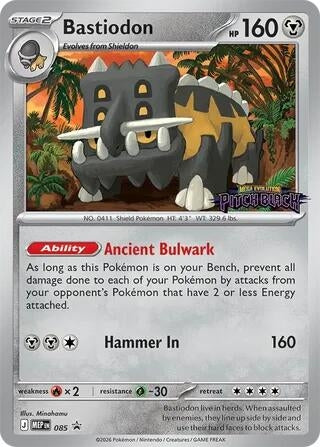 Image for Bastiodon - 085 (Pitch Black Stamped) (085) (ME: Mega Evolution Promo) (MEP) - Pokemon