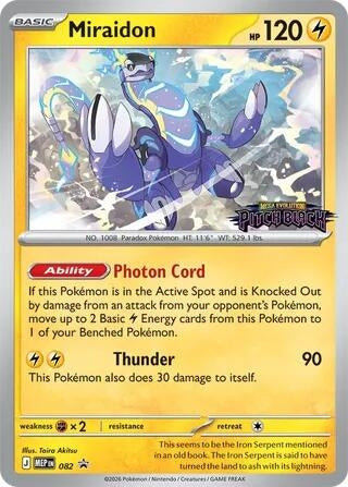 Image for Miraidon - 082 (Pitch Black Stamped) (082) (ME: Mega Evolution Promo) (MEP) - Pokemon