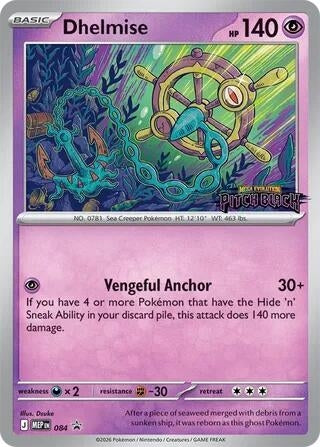Image for Dhelmise - 084 (Patch Black Stamp) (084) (ME: Mega Evolution Promo) (MEP) - Pokemon