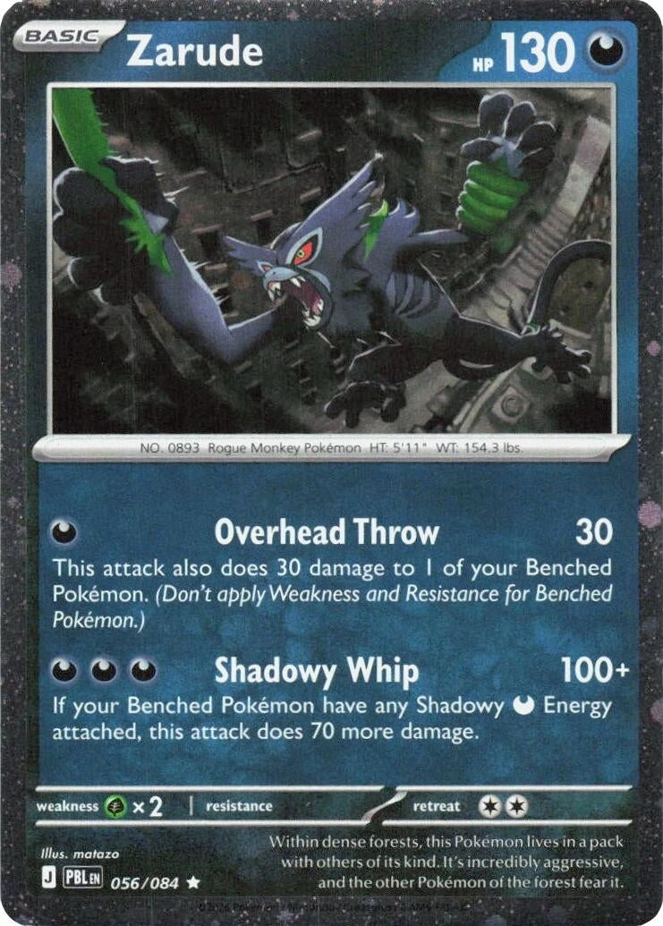 Image for Zarude - 056/084 (Cosmos Holo) (056/084) (Blister Exclusives) (BLE) - Pokemon