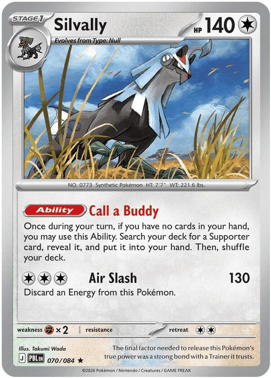 Image for Silvally (070/084) (Deck Exclusives) (PR) - Pokemon