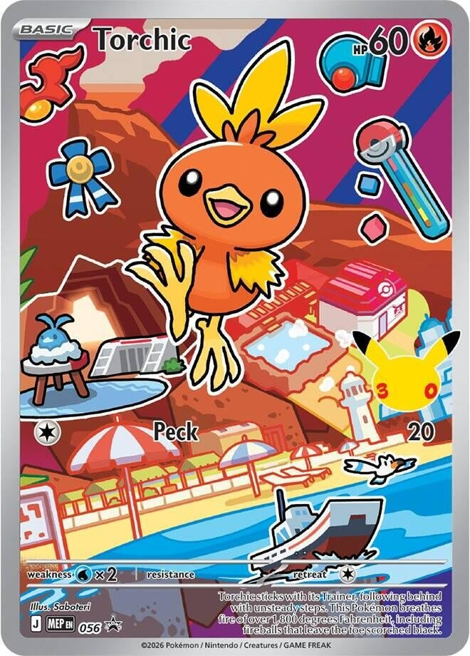 Image for Torchic -  056 (056) (First Partner Collection 2026) - Pokemon