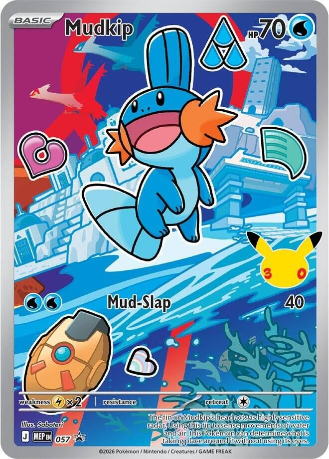 Image for Mudkip -  057 (057) (First Partner Collection 2026) - Pokemon