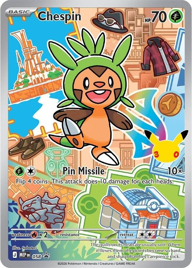 Image for Chespin -  058 (058) (First Partner Collection 2026) - Pokemon