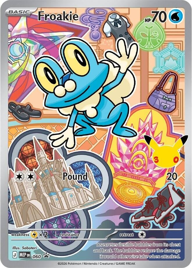 Image for Froakie -  060 (060) (First Partner Collection 2026) - Pokemon