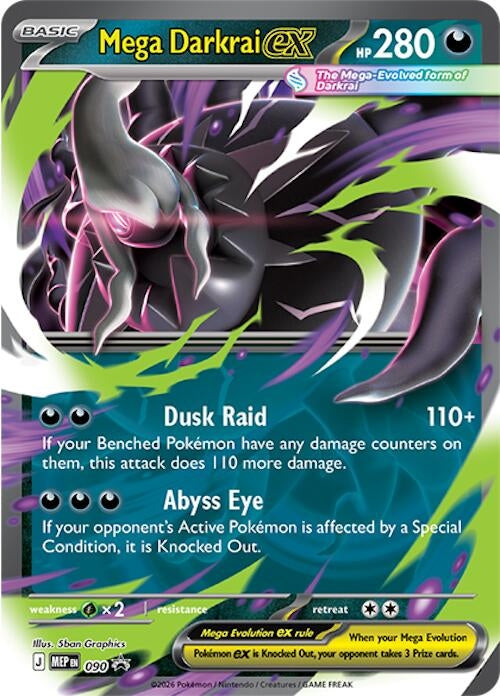 Image for Mega Darkrai ex - 090 (090) (ME: Mega Evolution Promo) (MEP) - Pokemon
