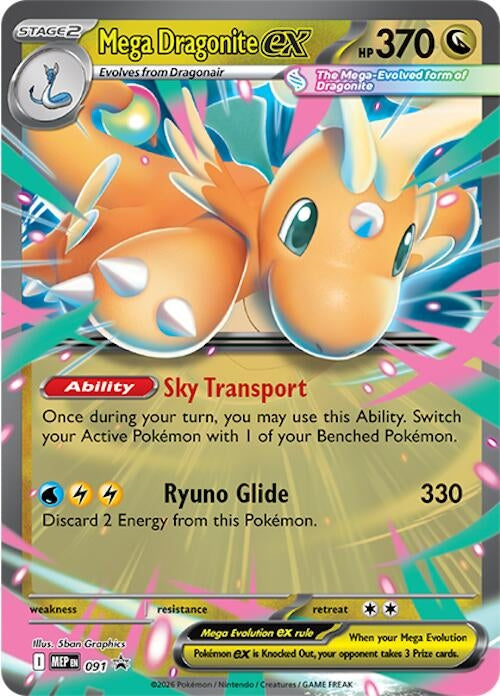 Image for Mega Dragonite ex - 091 (091) (ME: Mega Evolution Promo) (MEP) - Pokemon