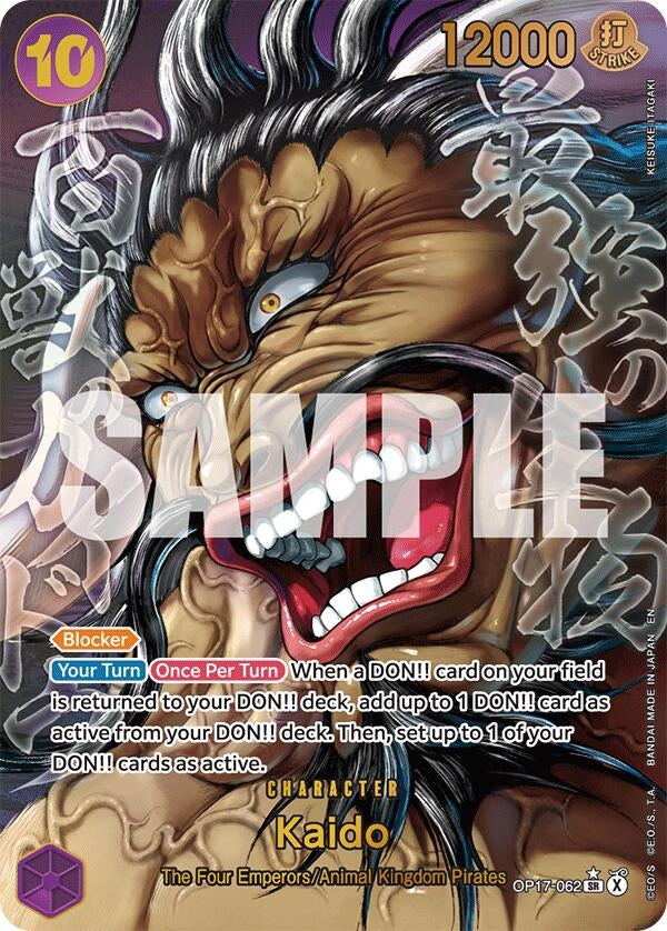 Kaido (062) (Super Alternate Art) (OP17-062) (The World's Strongest Warriors) (OP17)