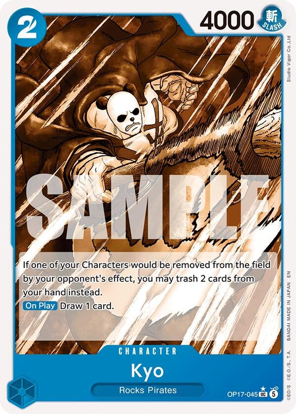 Kyo (Pandaman Art) (OP17-045) (The World's Strongest Warriors) (OP17)