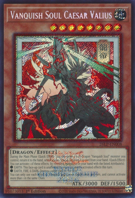 Image for Vanquish Soul Caesar Valius (Emblazoned Alternate Art) (26LP-EN008) (Limited Pack World Championship 2026) (26LP) - YuGiOh