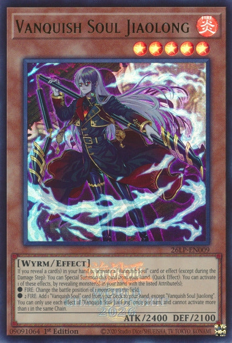 Image for Vanquish Soul Jiaolong (Emblazoned) (26LP-EN009) (Limited Pack World Championship 2026) (26LP) - YuGiOh