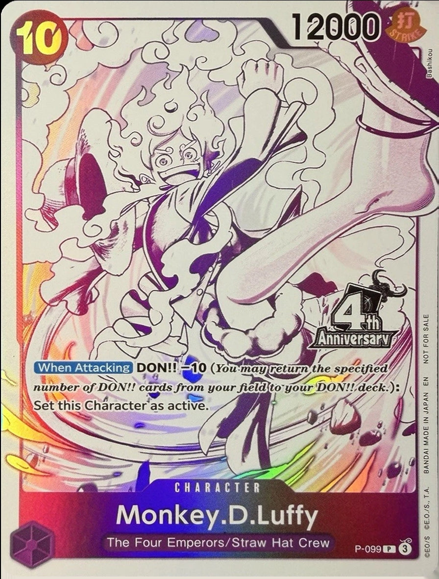 Image for Monkey.D.Luffy (4th Anniversary Treasure Campaign Pack) (P-099) (One Piece Promotion Cards) (OP-PR) - One Piece Card Game