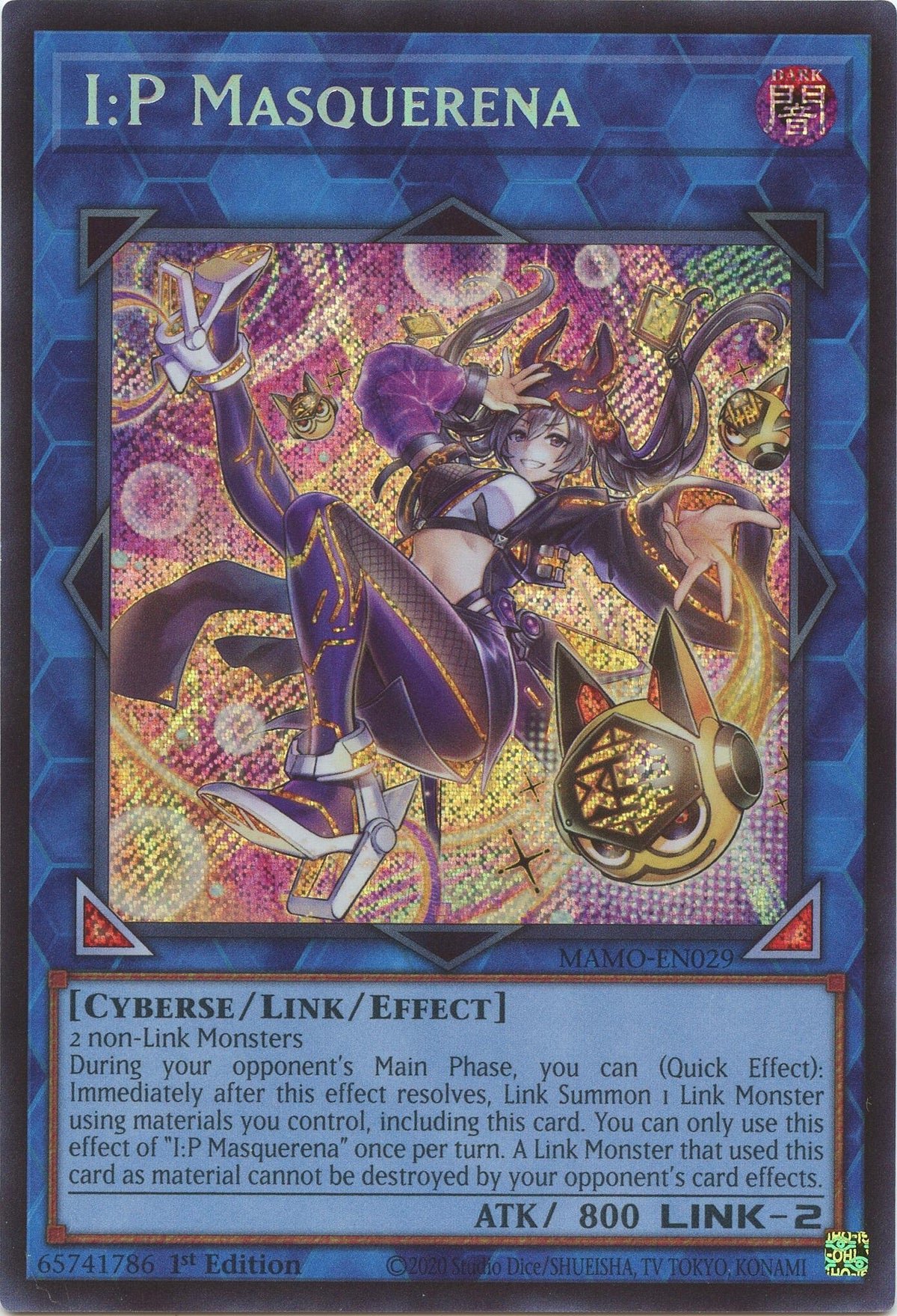 I:P Masquerena (Secret Rare) (MAMO-EN029) (Magnificent Monsters) (MAMO)
