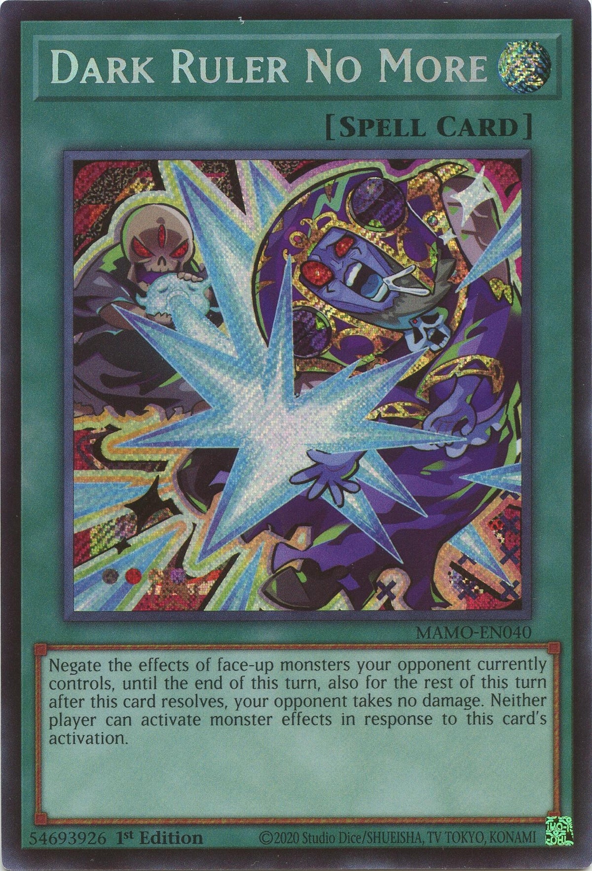 Dark Ruler No More (Secret Rare) (MAMO-EN040) (Magnificent Monsters) (MAMO)
